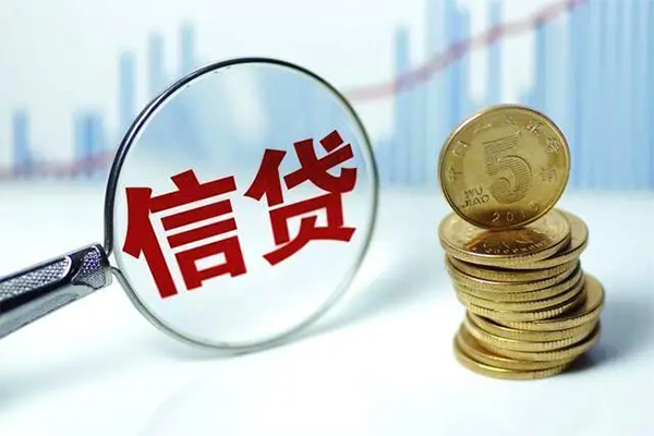 东莞民间信用贷款办理-东莞民间小额个人借贷-东莞民间小额贷款地址