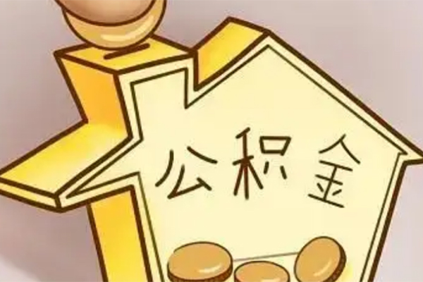 东莞民间空放贷款-东莞民间私人装修贷款-东莞民间全天候办理借款
