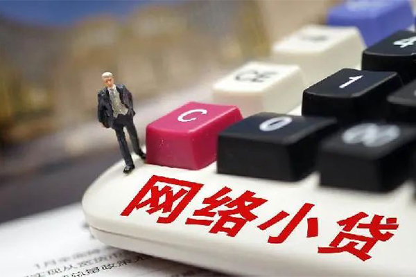 东莞民间空放-东莞民间小额信用贷款-东莞民间身份证小额贷款