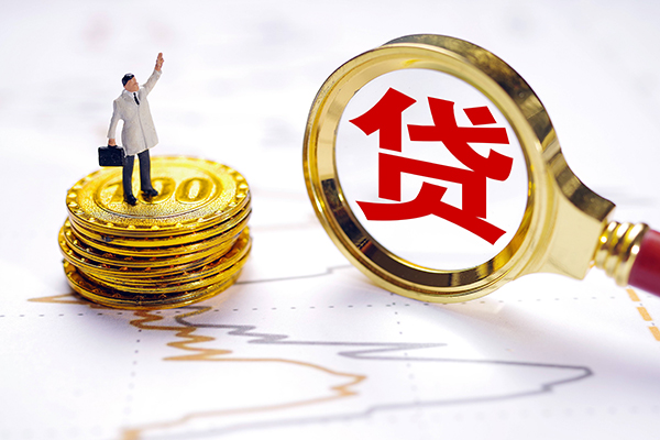 东莞民间无抵押私借空放-东莞民间贷款私借空放-东莞民间线下借钱