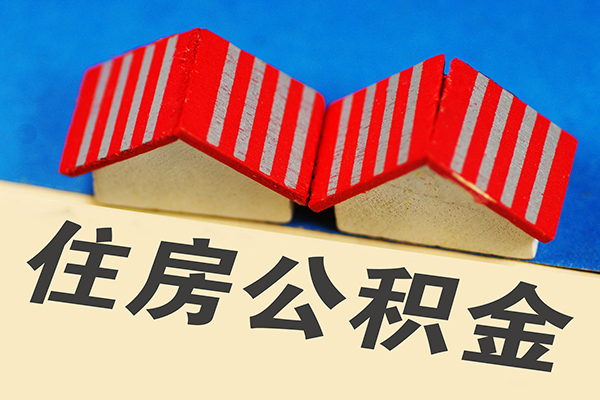 东莞民间私人借贷好吗-东莞民间民间借贷无抵押-东莞民间正规个人借贷