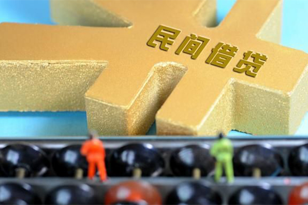 东莞民间私人24小时借钱-东莞民间贷私借-东莞民间个人借钱长期