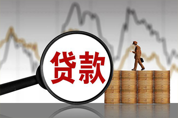 东莞民间小额贷款电话-东莞民间私借-东莞民间短借急用钱