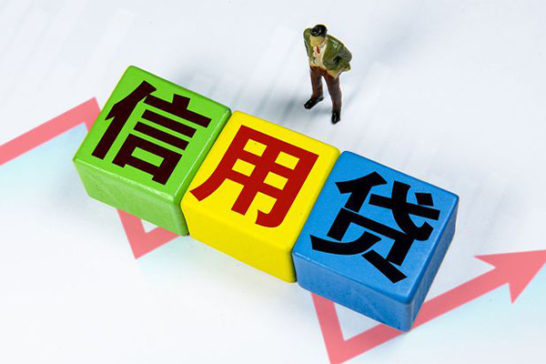 东莞民间资金短借-东莞民间无抵押信用贷款-东莞民间贷款包过当天放款