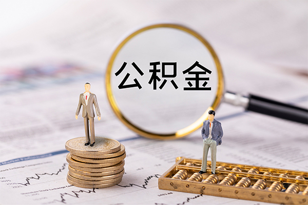 东莞民间个人身份证借私借-东莞民间本地身份证贷款-东莞民间空放贷款当天下款