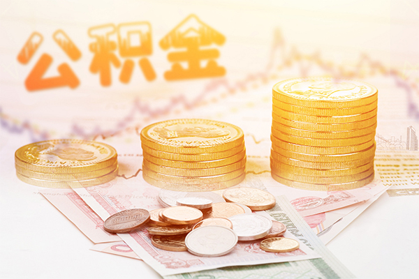东莞民间短借私借空放-东莞民间本地身份证贷款-东莞民间私人身份证贷款