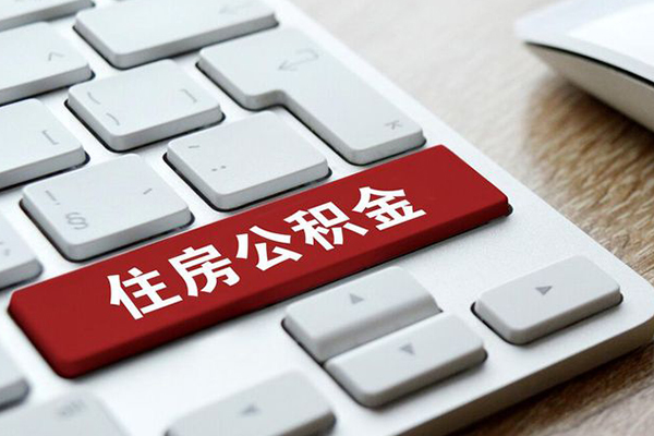 东莞民间急需借钱可以找我-东莞民间私人装修贷款-东莞民间民间借贷