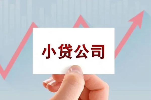 东莞民间短借当天借钱-东莞民间哪里有民间借贷-东莞民间借款短借
