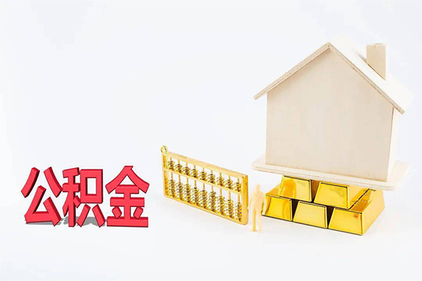 东莞民间私人私人借贷-东莞民间短拆垫资-东莞民间空放私人借钱