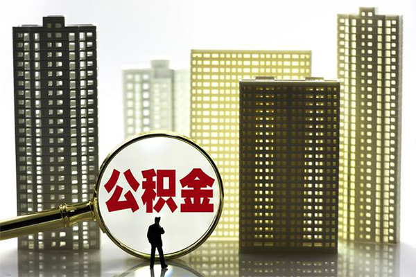 东莞民间借钱借款-东莞民间小额贷款官网-东莞民间个人放水