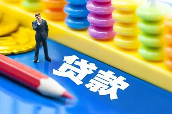 东莞民间民间无抵押借钱-东莞民间空放-东莞民间民间私人借贷