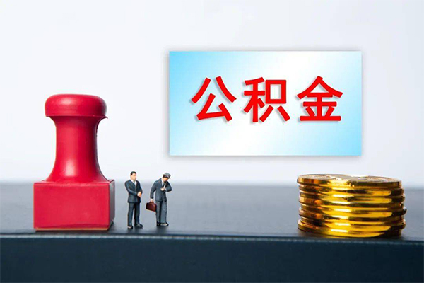 东莞民间正规私人借贷-东莞民间私人空放借钱-东莞民间民间无抵押借钱