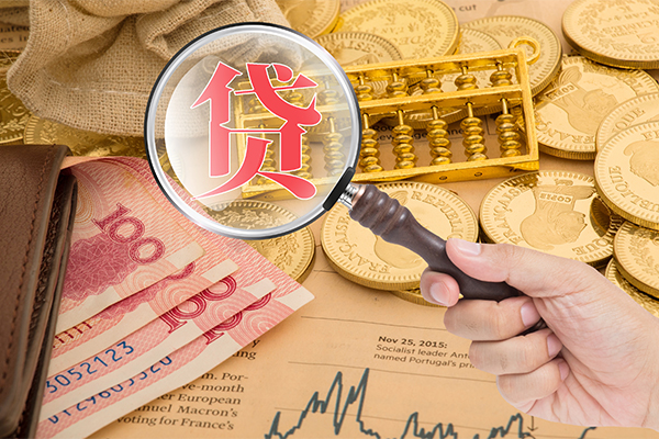 东莞民间个人正规借贷-东莞民间个人贷款都有哪些-东莞民间民间无抵押借钱