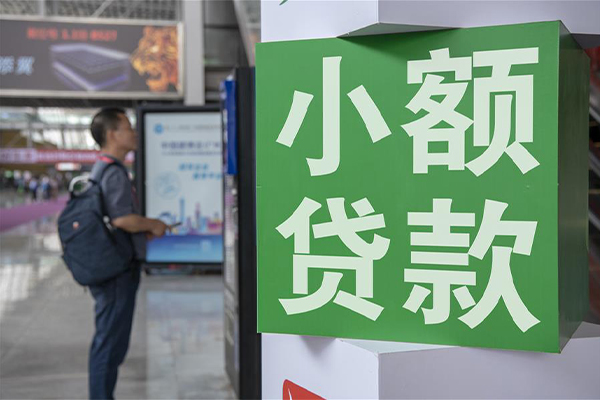 东莞民间贷款只要身份证贷款-东莞民间个人借钱电话-东莞民间民间小额借贷