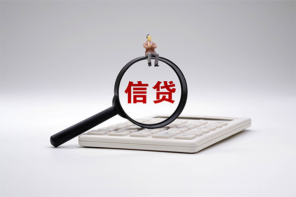 东莞民间民间大额借贷-东莞民间贷款只要身份证-东莞民间空放