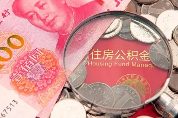 东莞民间无抵押信用贷款-东莞民间个人放水-东莞民间民间借贷无视黑白