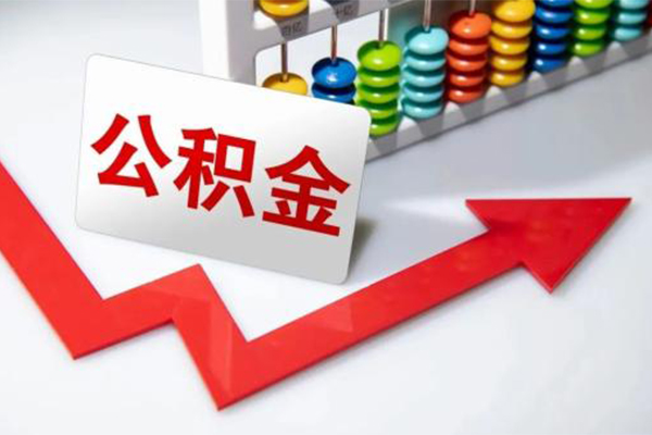 东莞民间小额信用贷款-东莞民间借钱急用钱-东莞民间借钱当天放款