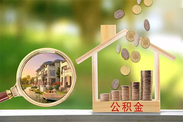 东莞民间身份证线下贷款-东莞民间小额短借-东莞民间个人私借