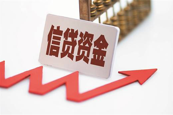东莞民间个人放贷-东莞民间小额私人借贷-东莞民间信用贷款办理