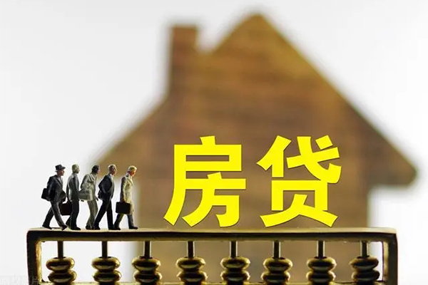东莞民间个人借贷好吗-东莞民间身份证办理贷款-东莞民间无抵押小额贷款