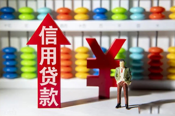 东莞民间贷款网-东莞民间贷款私人借贷-东莞民间个人贷款联系电话