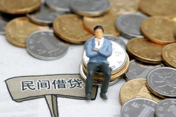东莞民间贷款私人借贷-东莞民间小额贷款电话-东莞民间个人装修贷款