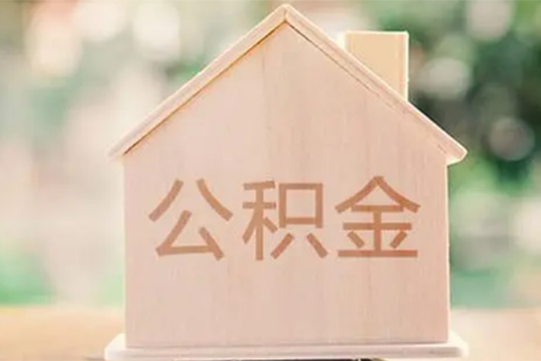 东莞民间私借空放免费上门-东莞民间无抵押贷款-东莞民间信用贷款办理