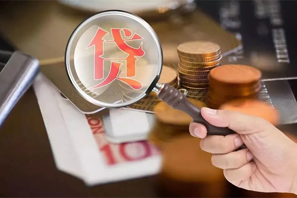 东莞民间借钱急用钱-东莞民间小额信用贷款-东莞民间借钱网