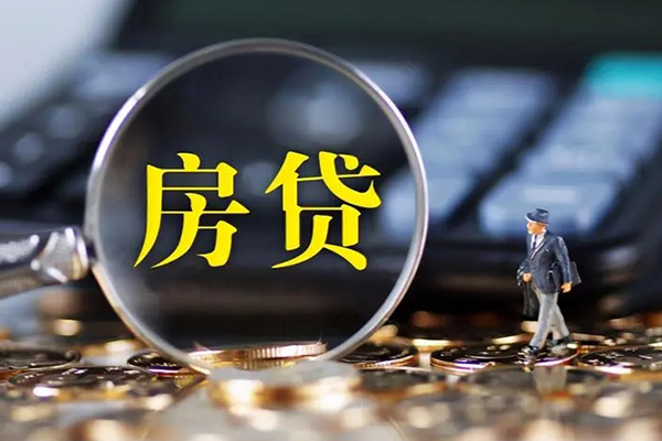 东莞民间私人借钱短借微信号-东莞民间社保信用贷款-东莞民间短借私借空放