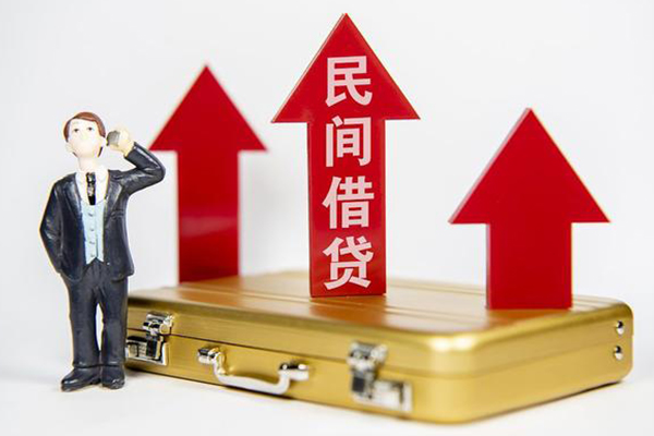 东莞民间身份证借私借-东莞民间小额贷款电话-东莞民间个人身份证贷款