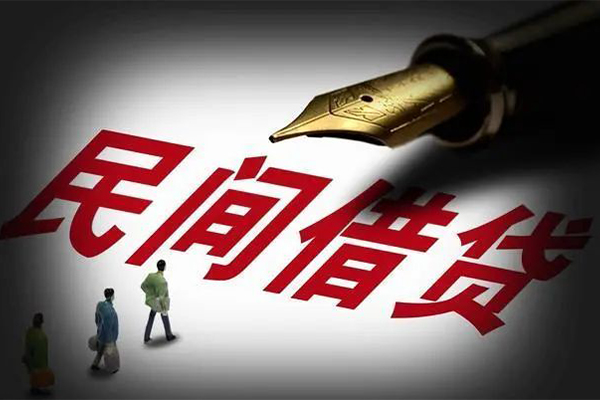 东莞民间民间短期私借借款-东莞民间社保信用贷款-东莞民间私借空放