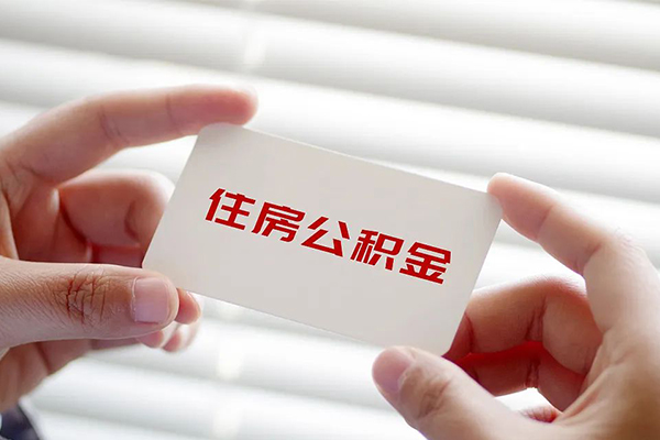 东莞民间空放私借民间借贷-东莞民间信用贷款-东莞民间私人放水