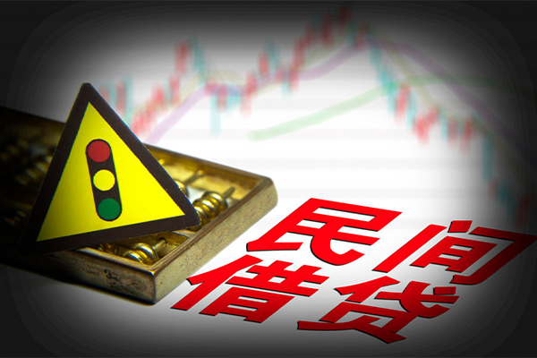 东莞民间贷款信用贷款-东莞民间急用钱找我-东莞民间贷款公司电话号码