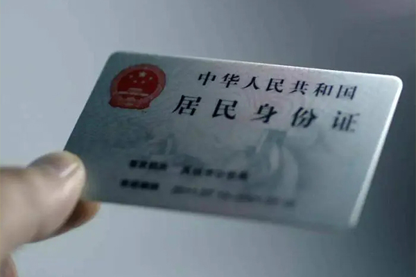东莞民间私借-东莞民间短借急用钱-东莞民间急用钱找我