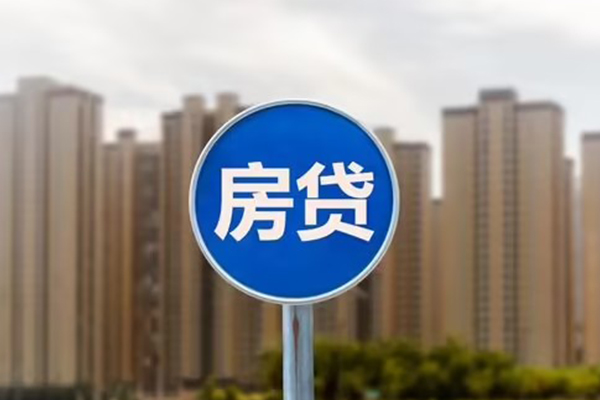 东莞民间借钱借款-东莞民间无抵押贷款-东莞民间贷款银行