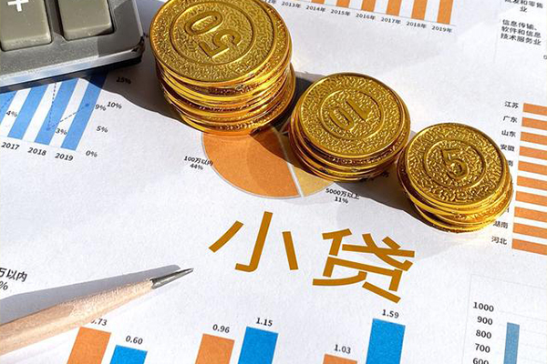 东莞民间短借私人-东莞民间快速借钱-东莞民间借钱借款