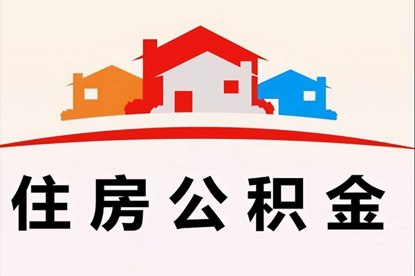 东莞民间快速借钱-东莞民间私借空放直接上门-东莞民间私人借贷