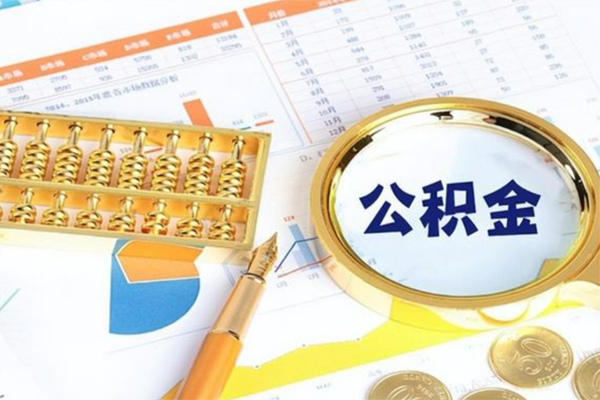 东莞民间私人身份证借私借-东莞民间私人空放二次私借-东莞民间小额贷款不查征信