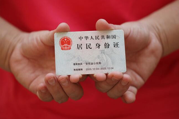 东莞民间借钱小贷-东莞民间个人放空借贷-东莞民间个人借贷款
