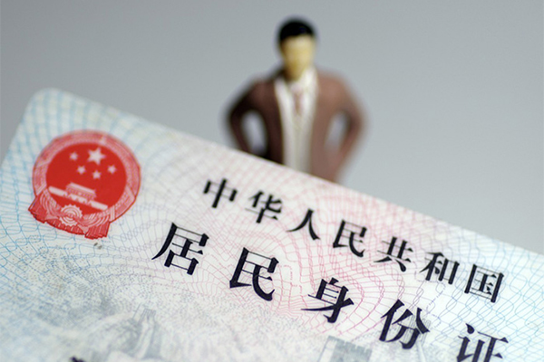 东莞民间民间借贷私人放款-东莞民间小额贷款-东莞民间短借私人