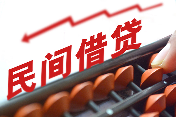 东莞民间身份证怎么贷款-东莞民间身份证贷款分期-东莞民间身份证线下贷款
