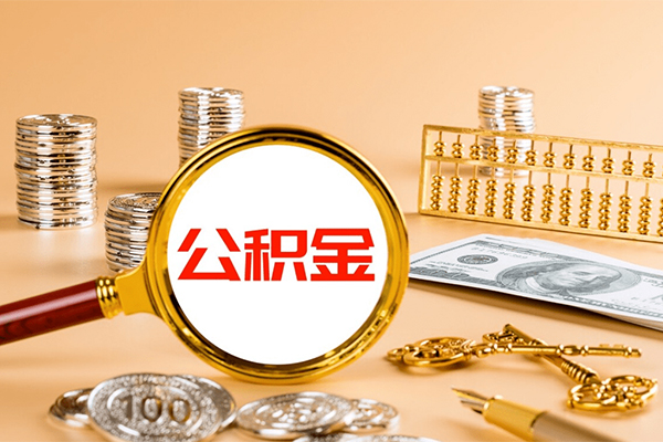 东莞民间民间借贷私人放款-东莞民间小额贷款空放-东莞民间无抵押短借