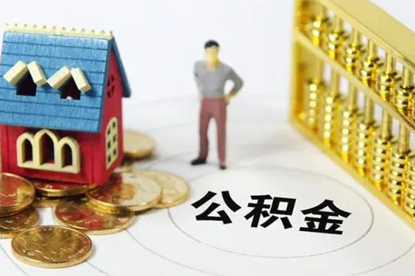 东莞民间空放个人借钱-东莞民间快速小额贷款-东莞民间民间借贷无视黑白