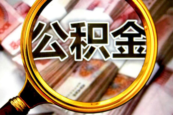 东莞民间民间小额借贷-东莞民间个人上门小额贷款-东莞民间个人借贷款