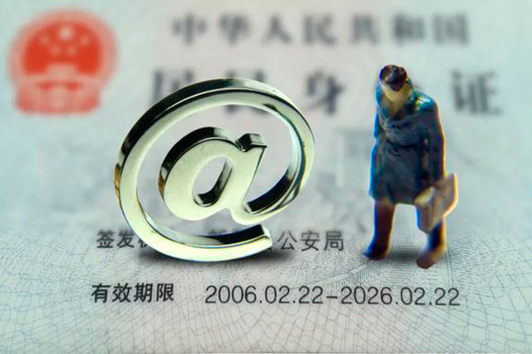 东莞民间小额信用贷款-东莞民间水钱-东莞民间个人小额贷款
