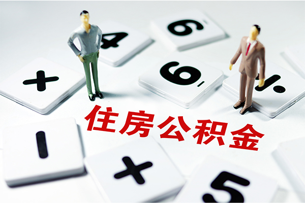 东莞民间小额贷款贷款-东莞民间民间贷款-东莞民间私人放贷