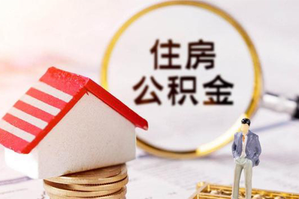 东莞民间私人借钱长期-东莞民间私借空放先息后本-东莞民间小额贷款当天放款